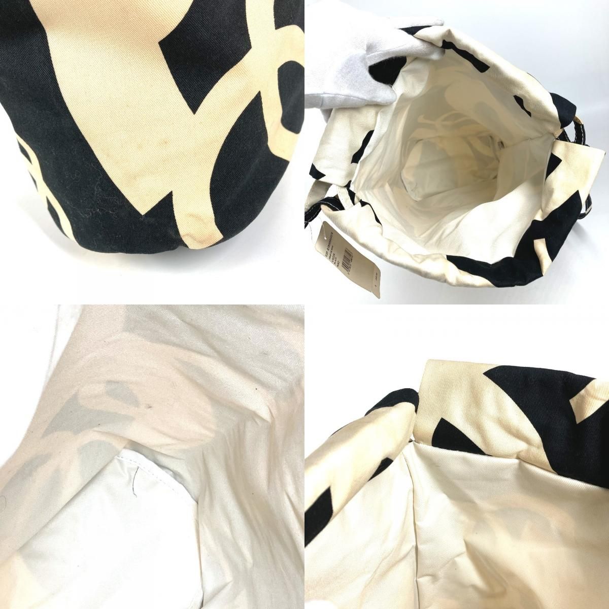 Chanel Shoulder Bag CC Logo Drawstring Cotton White — view 8