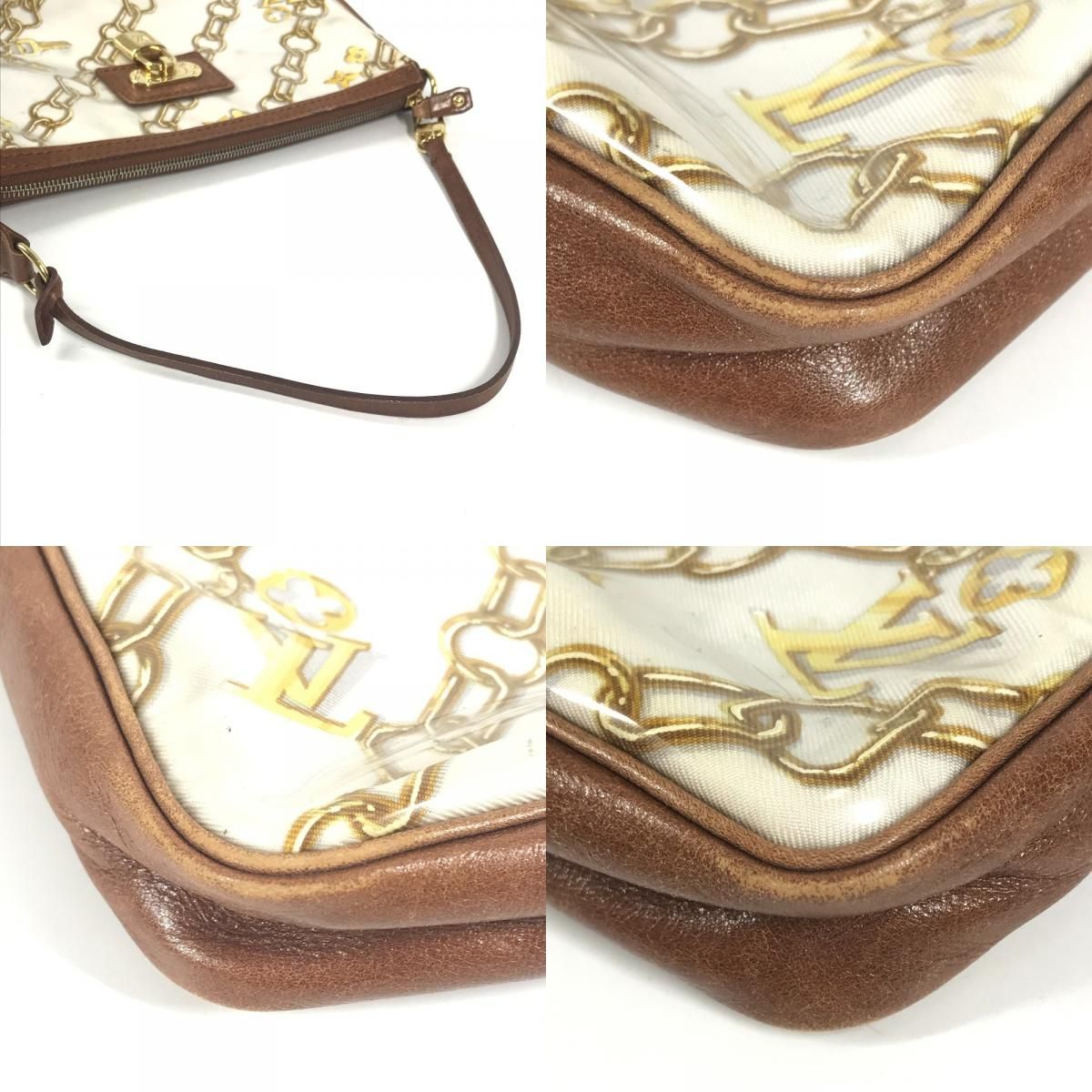 Louis Vuitton Shoulder Bag Pochette Vinyl Leather White — view 7
