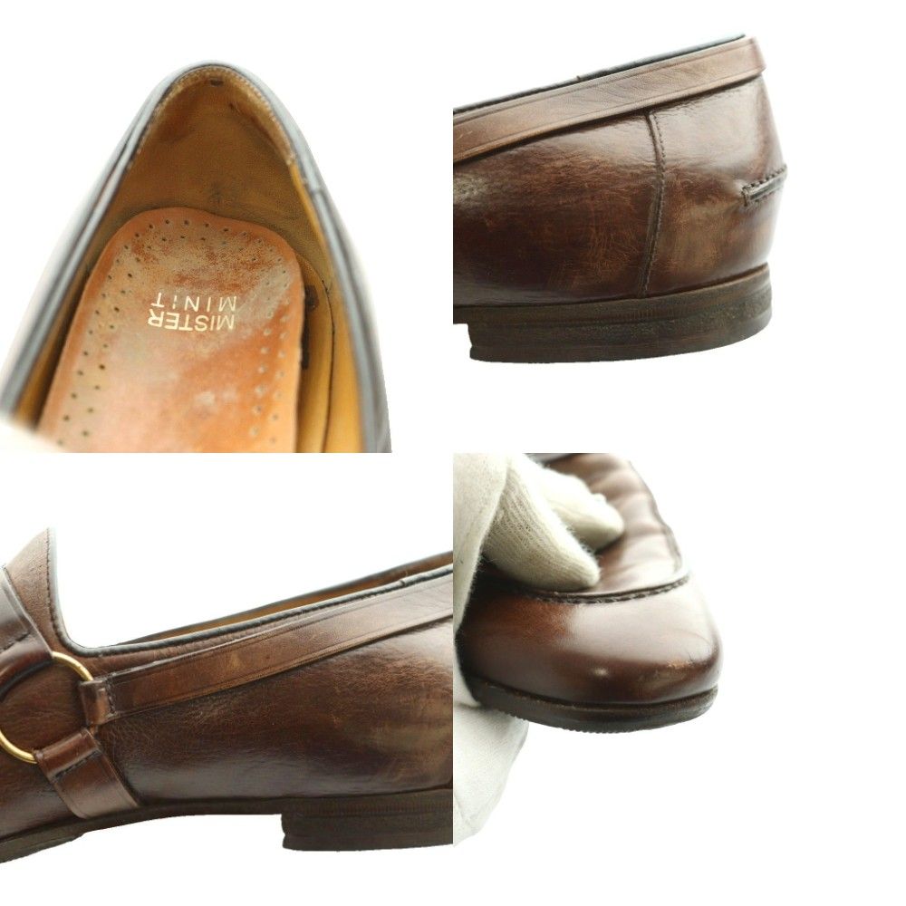 Gucci Vintage Leather Loafers Brown SS OS — view 9