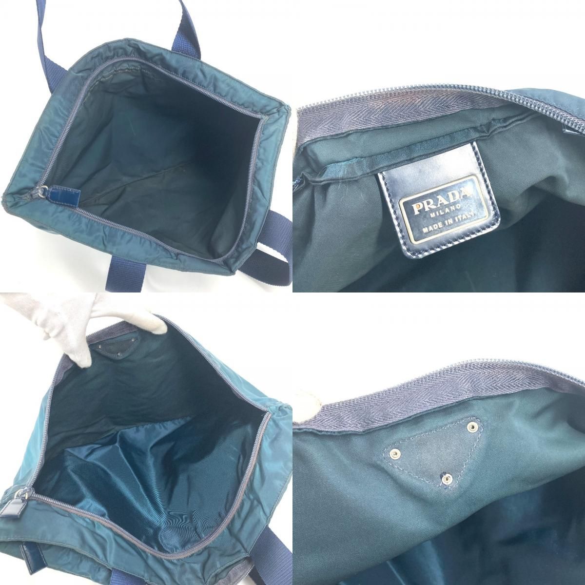 Prada Shoulder Bag Triangle Logo Nylon Blue — view 9
