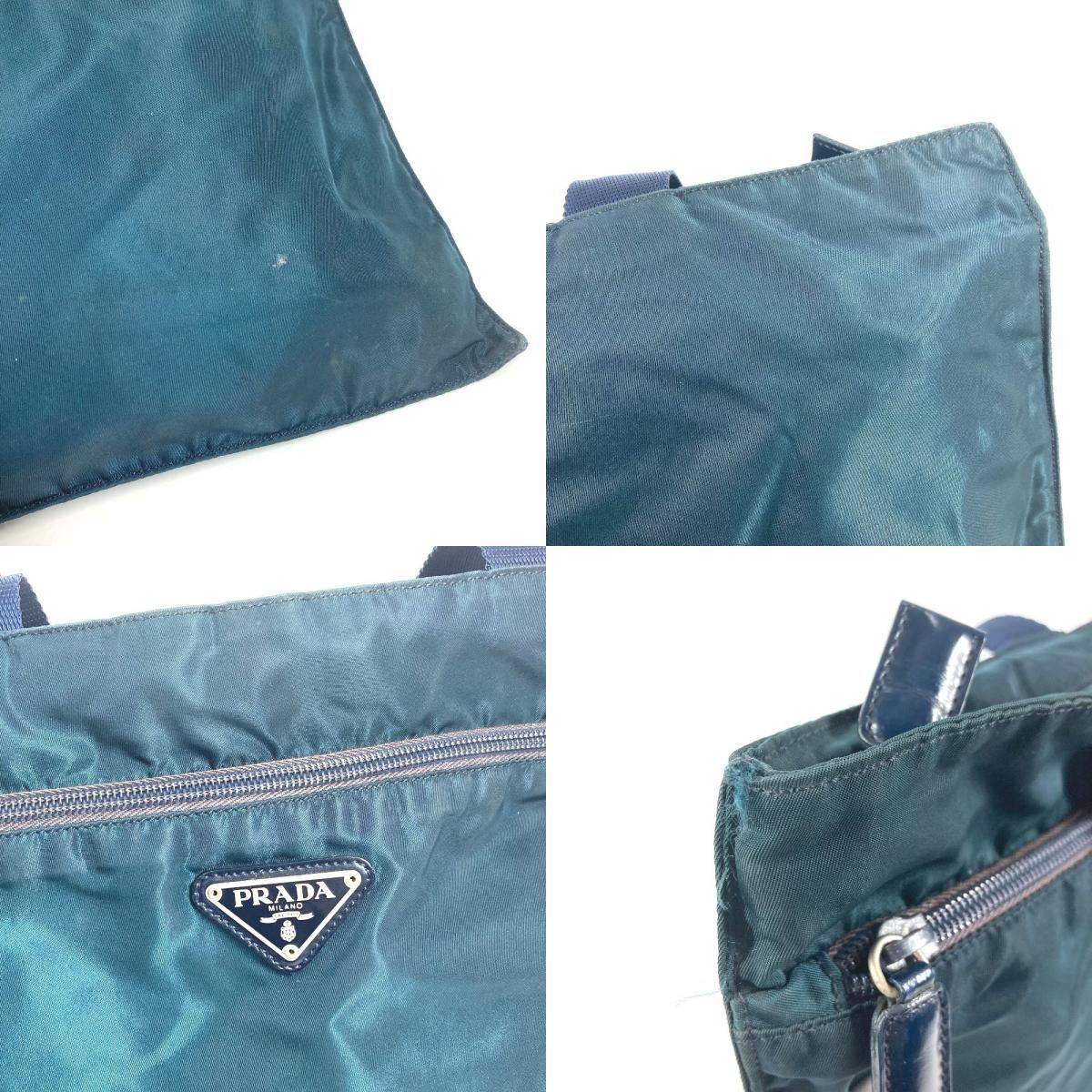 Prada Shoulder Bag Triangle Logo Nylon Blue — view 8