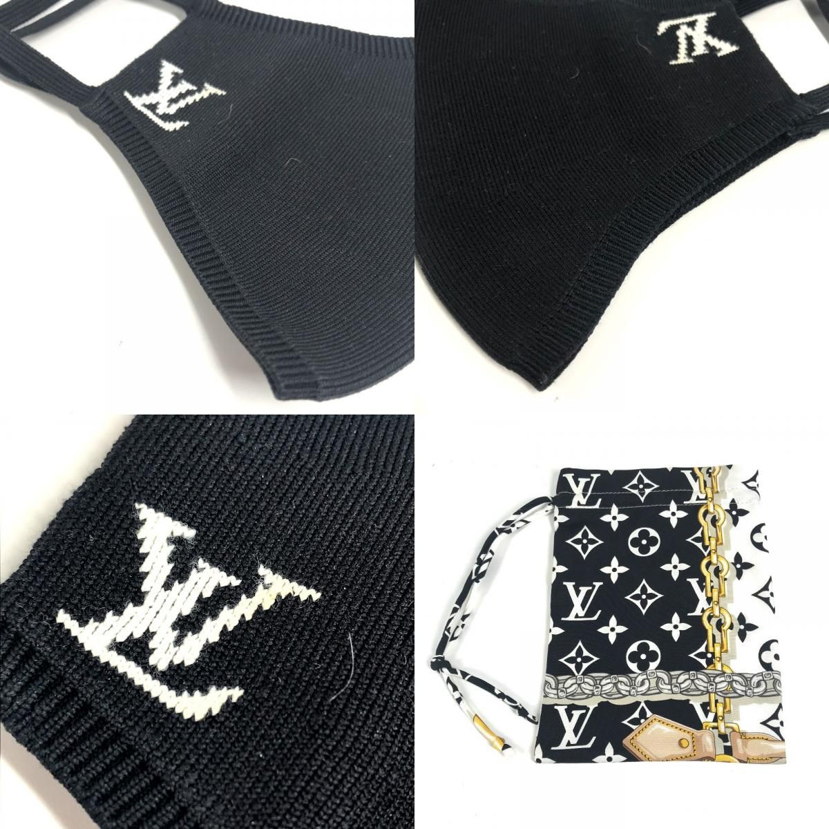 Louis Vuitton Mask Maille Nylon Black Pouch — view 8