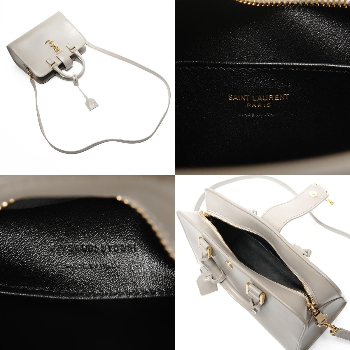 Saint Laurent Yves Shoulder Bag YSL Logo Baby Cabas 2-Way — view 9