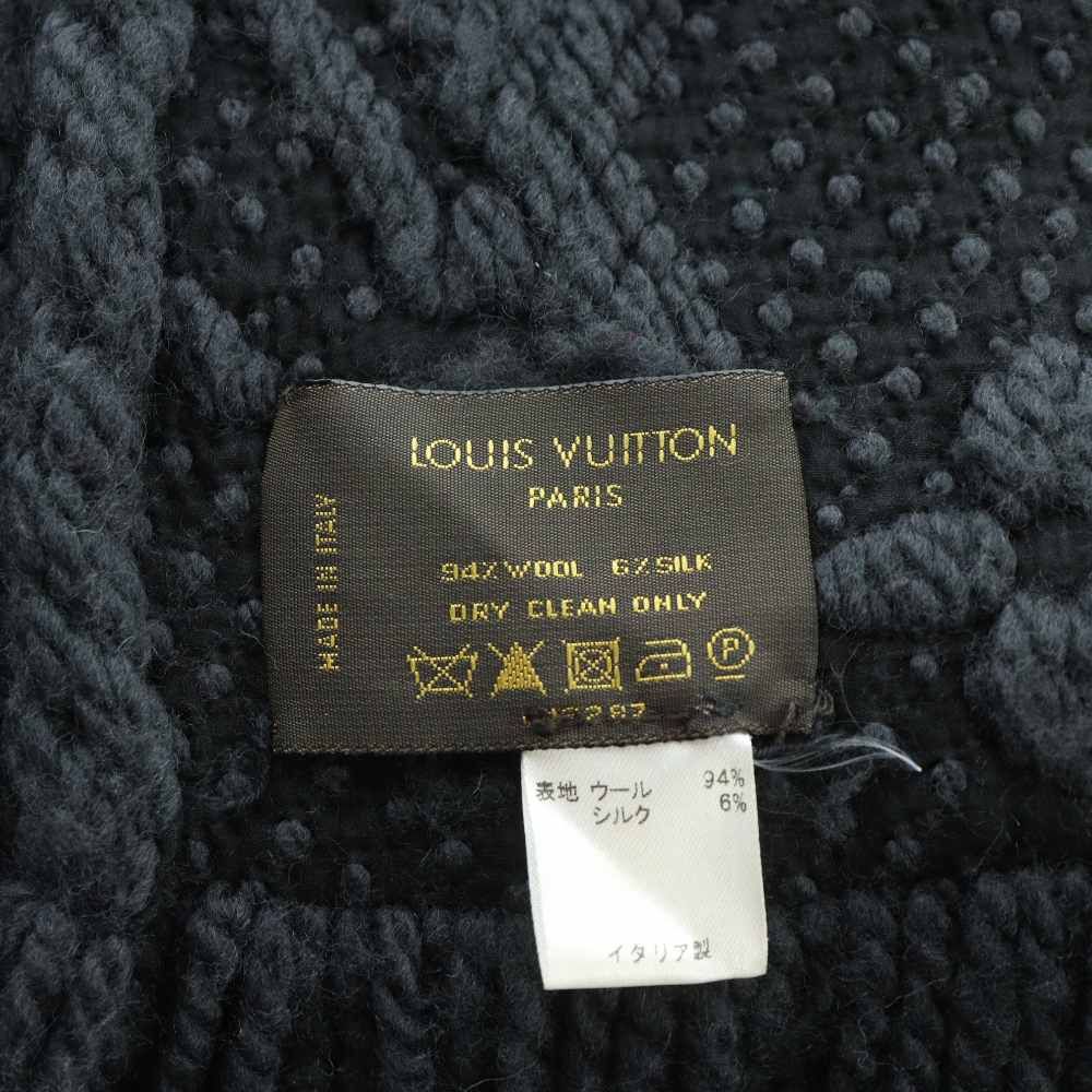 Louis Vuitton Logomania Scarf Shawl Animal Pattern Silk Black, Gray — view 3