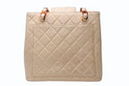 Chanel Chain Bag CC Logo Lambskin Beige Brown Tortoiseshell Pattern — view 2