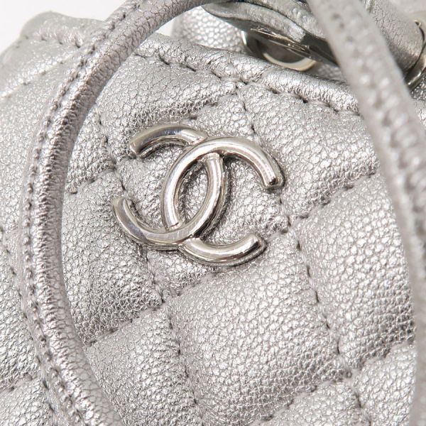 Chanel Quilted Mini Silver Comment — view 5