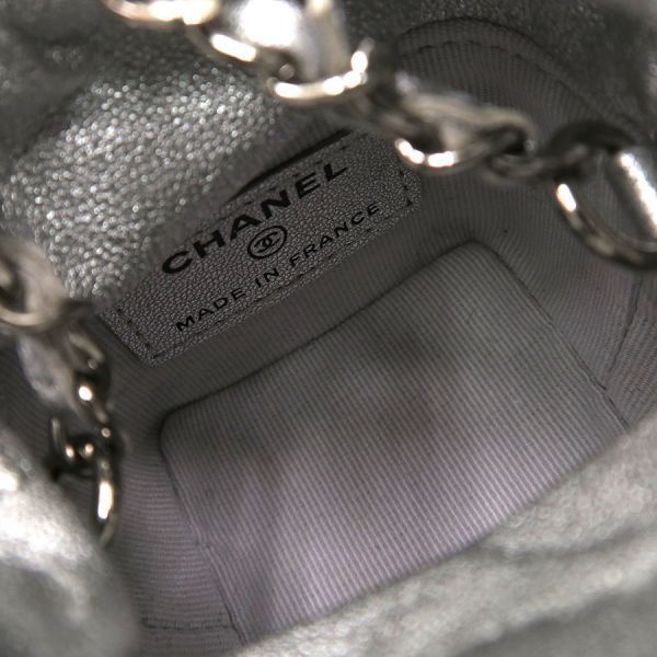 Chanel Quilted Mini Silver Comment — view 6