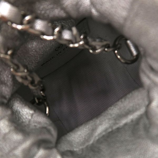 Chanel Quilted Mini Silver Comment — view 3