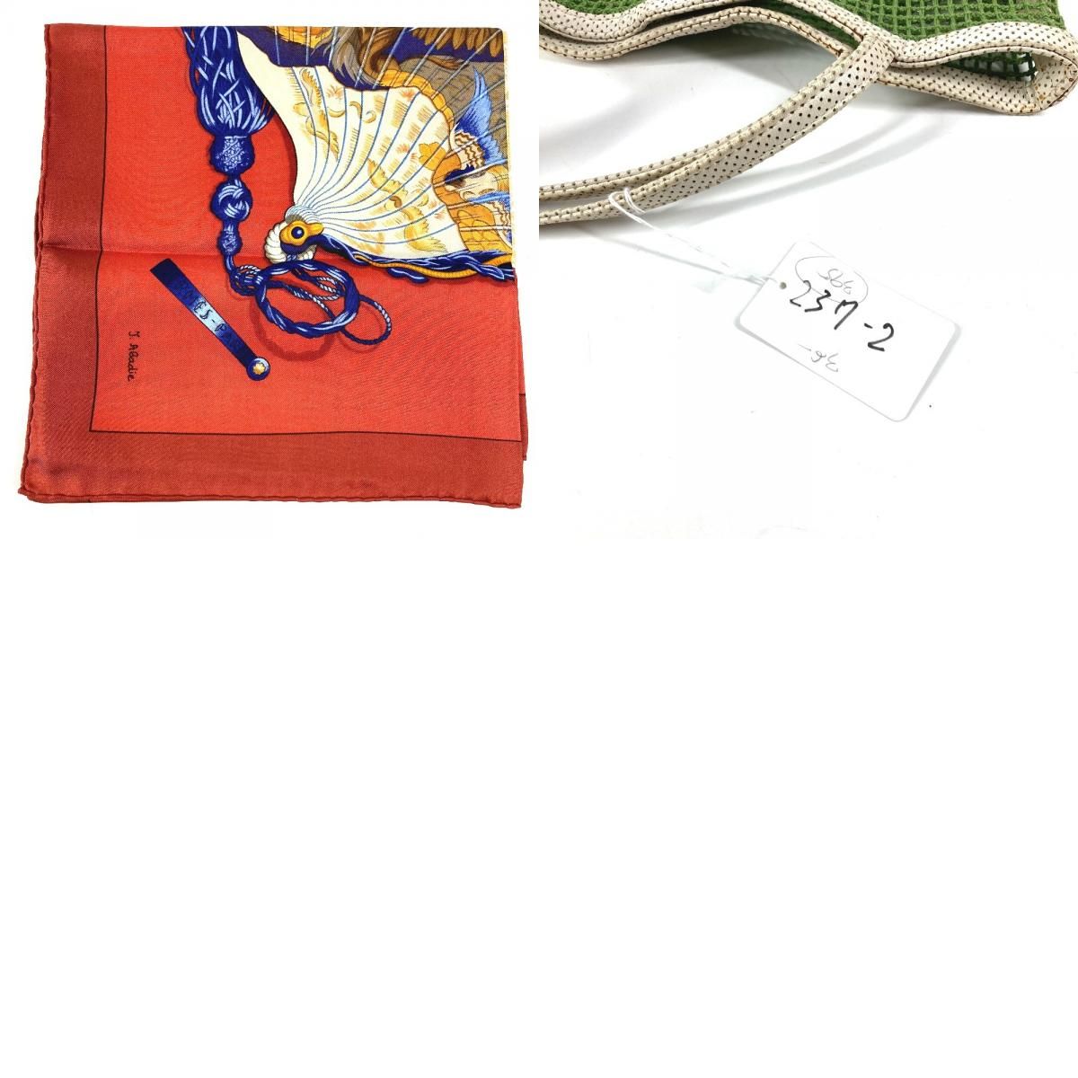 Hermes Scarf Brise de Charme Enchanting Breeze Silk — view 9