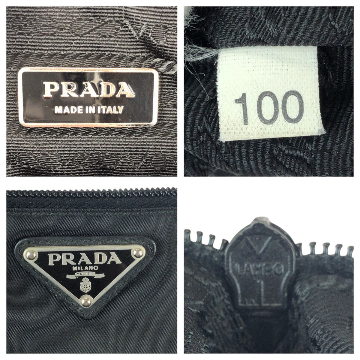 Prada Tessuto Black Silver Nylon Leather Belt Bag — view 4