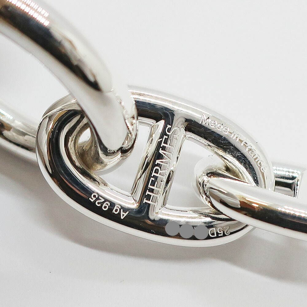 Hermes Chaine D'ancre TGM Bracelet 9 Links Silver Chain — view 8
