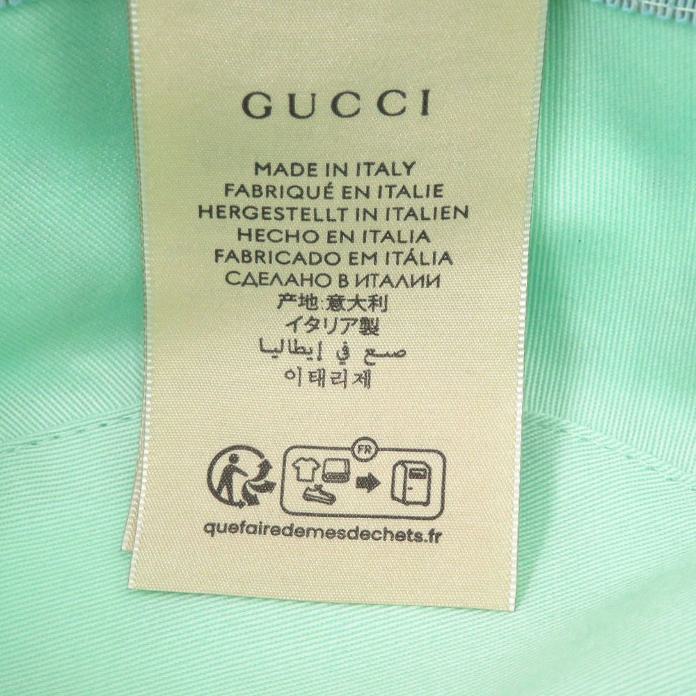 Gucci Kawaii Printed Bucket Hat Shiba Inu Banana XS Cotton Mint Green White X Yellow — view 7