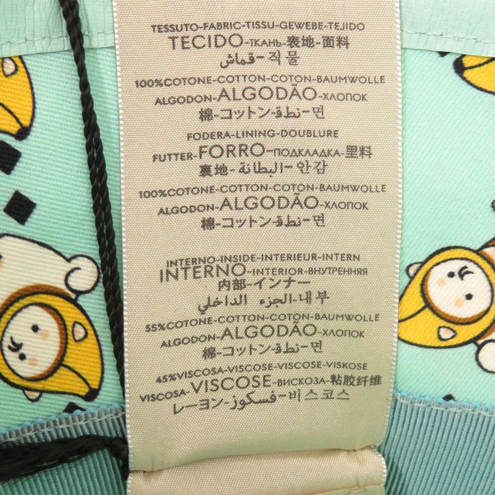 Gucci Kawaii Printed Bucket Hat Shiba Inu Banana XS Cotton Mint Green White X Yellow — view 8