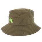 Dior Cactus Jack Travis Scott M Cotton Khaki — view 2