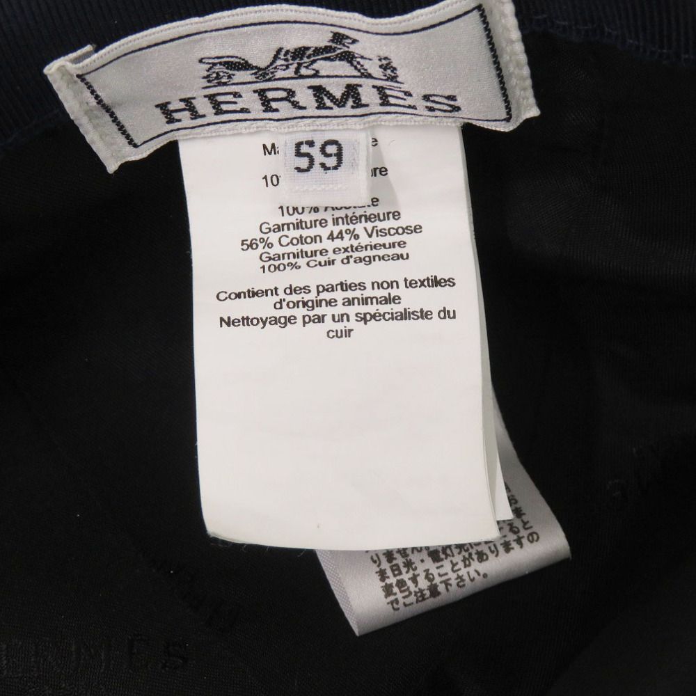 Hermes Cashmere Acetate Navy Cap Hat — view 6
