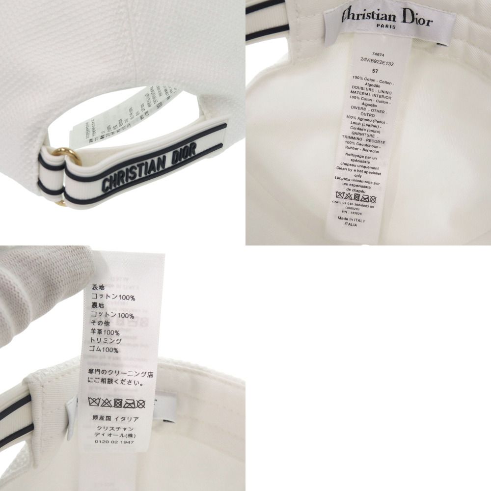 Dior D Player Vibe Baseball Cap Cotton White Hat — view 8