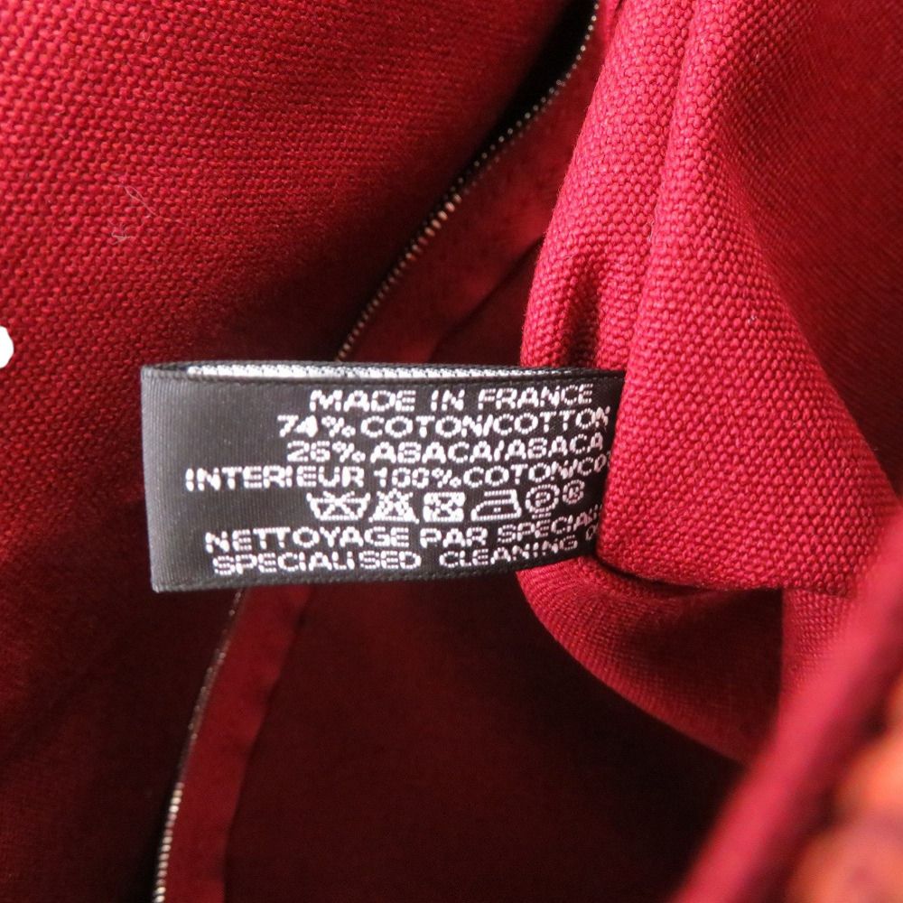 Hermes Saxo MM Toile Ash Orange Handbag — view 6
