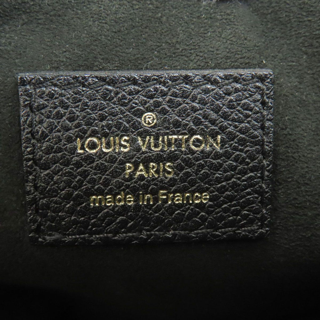 Louis Vuitton Twice Shoulder Bag Black — view 7