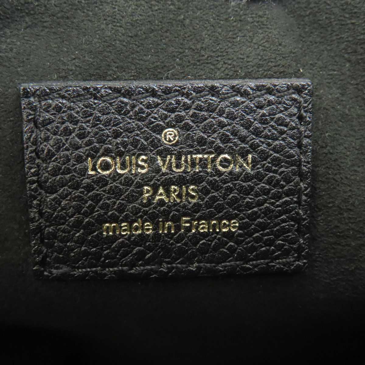 Louis Vuitton Twice Shoulder Bag Black — view 7