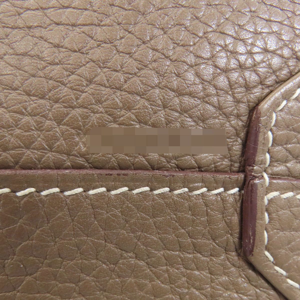 Hermes Double Sens Tote — view 8