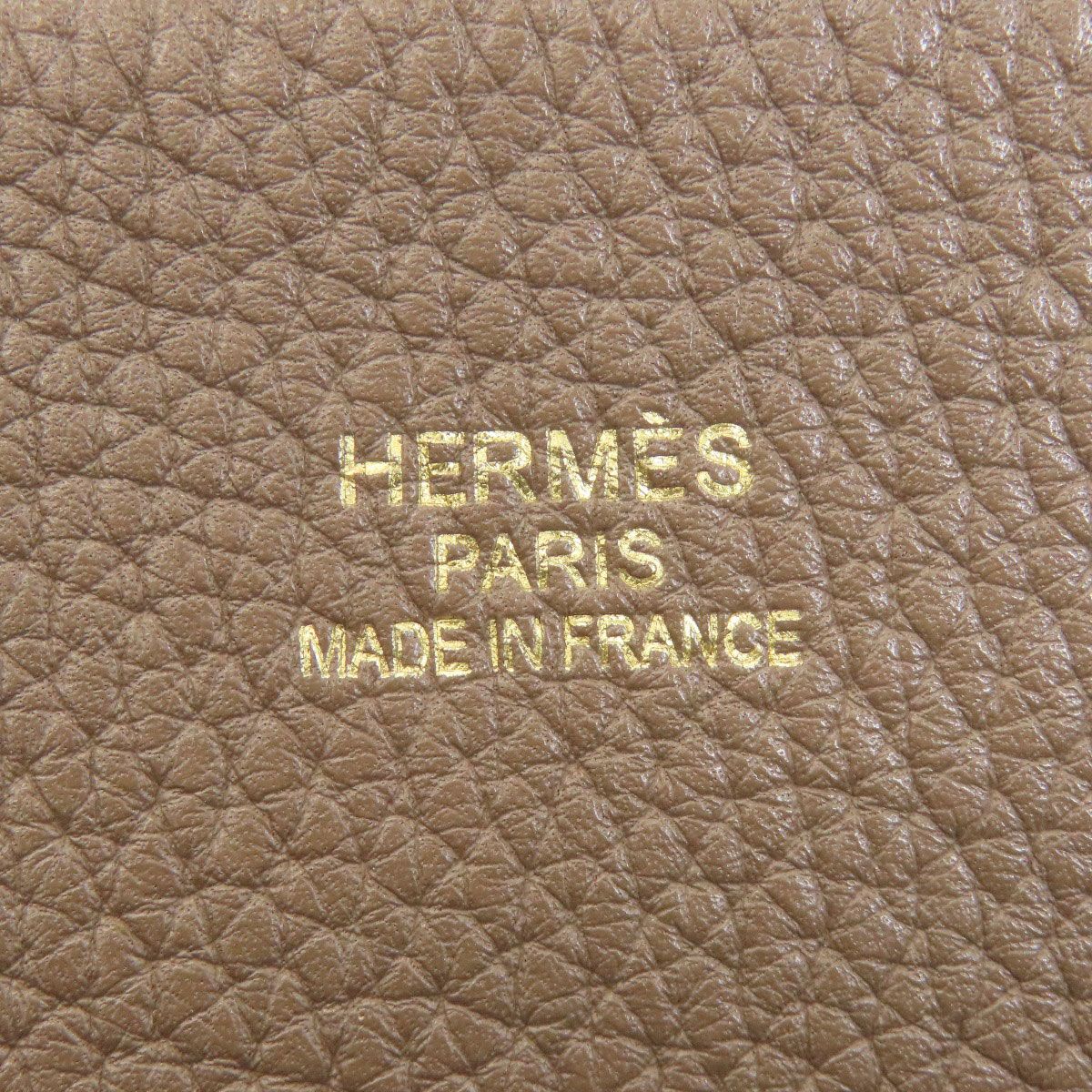 Hermes Double Sens Tote — view 7