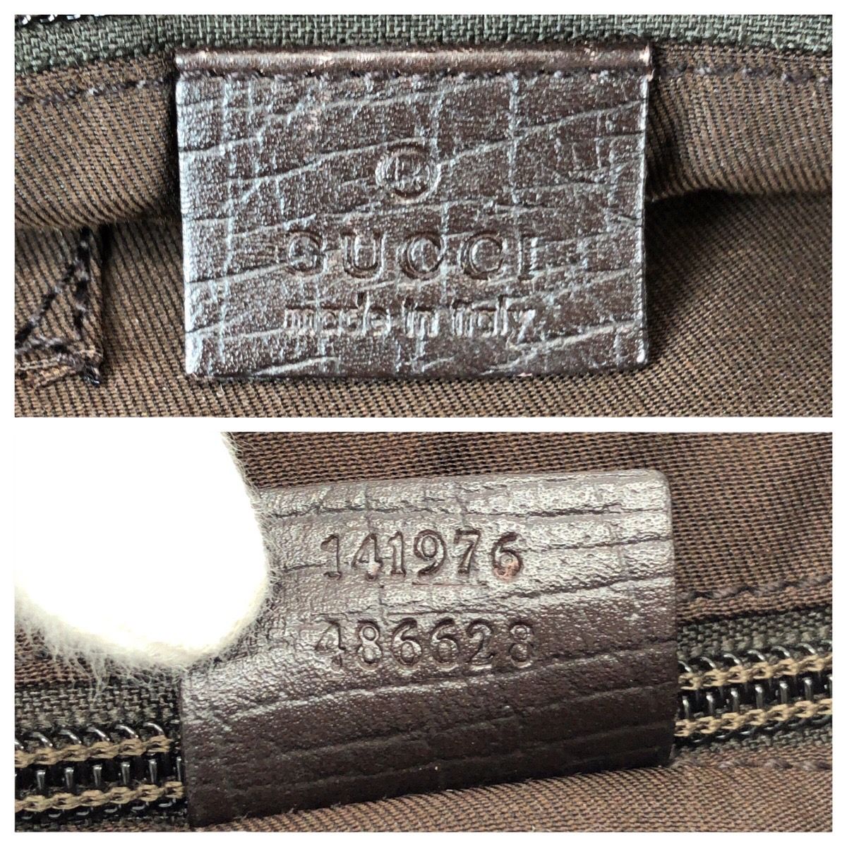Gucci GG Pattern Khaki Dark Brown Supreme Canvas Leather Tote — view 4