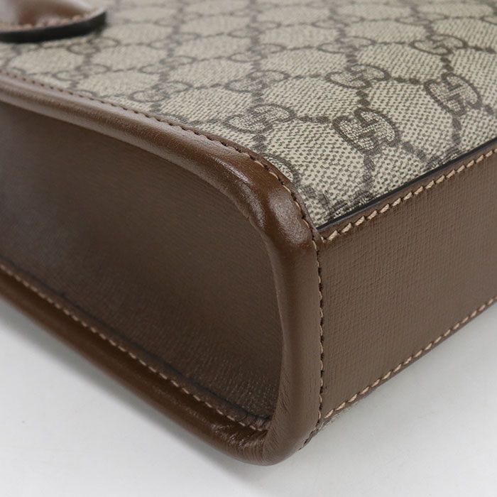Gucci 2-Way GG Supreme Handbag Beige — view 5