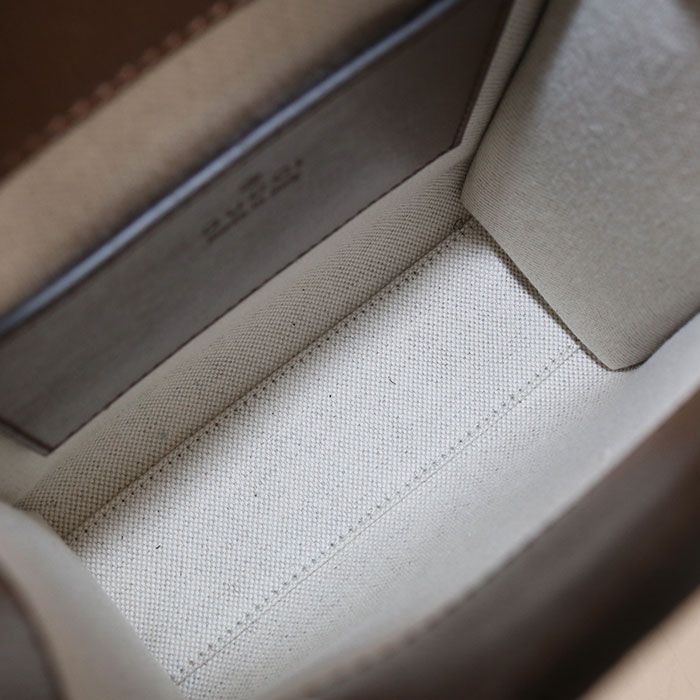 Gucci 2-Way GG Supreme Handbag Beige — view 4