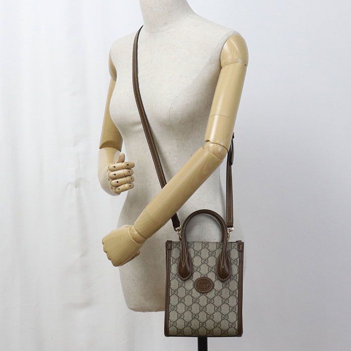 Gucci 2-Way GG Supreme Handbag Beige — view 7