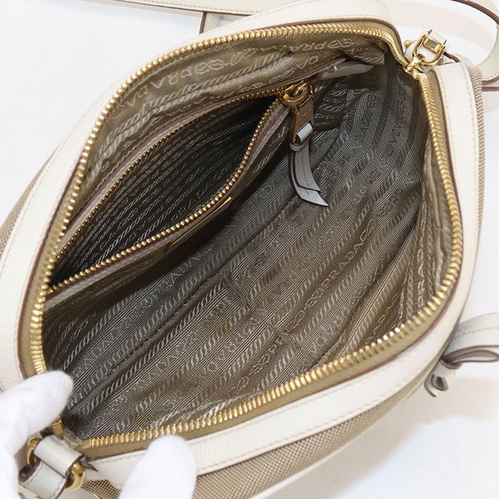 Prada Logo Jacquard Crossbody Shoulder Bag Beige — view 3