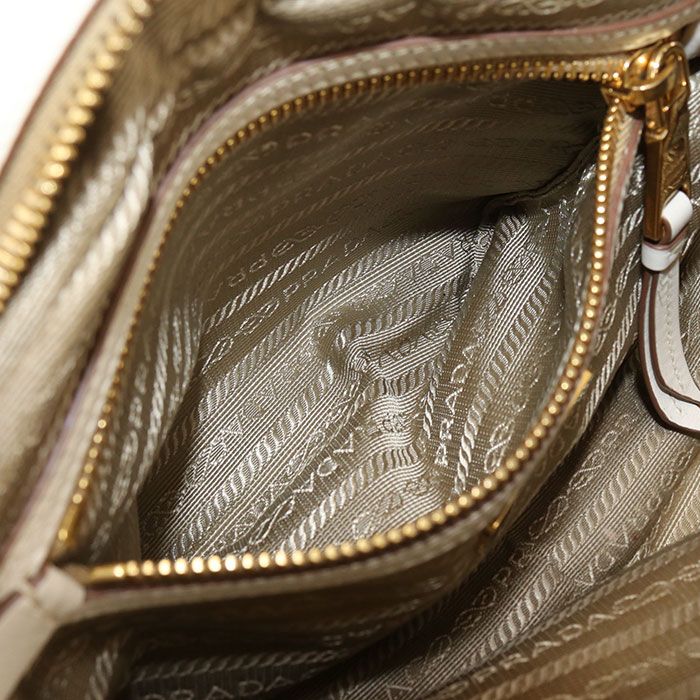 Prada Logo Jacquard Crossbody Shoulder Bag Beige — view 4
