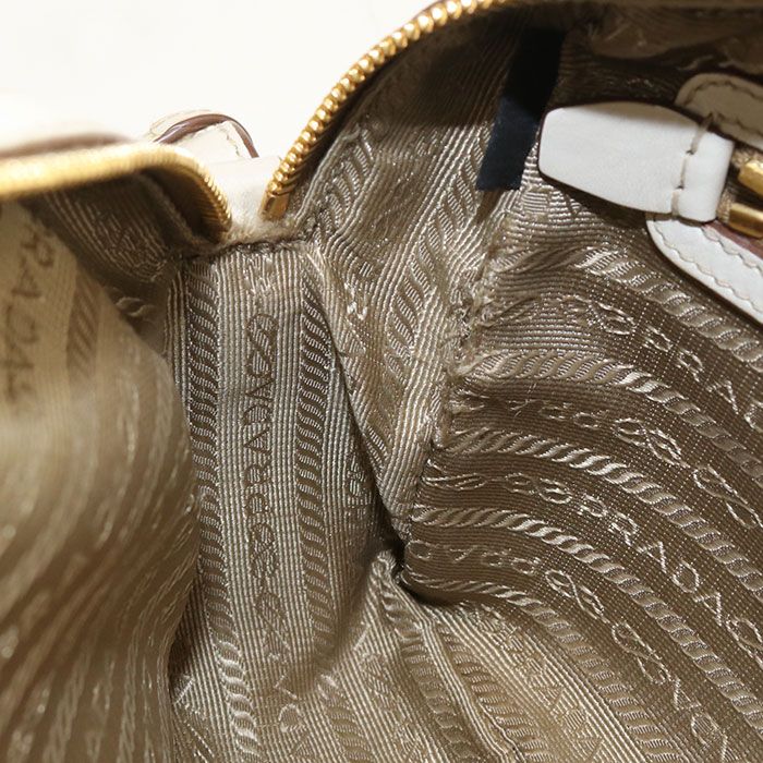 Prada Logo Jacquard Crossbody Shoulder Bag Beige — view 9