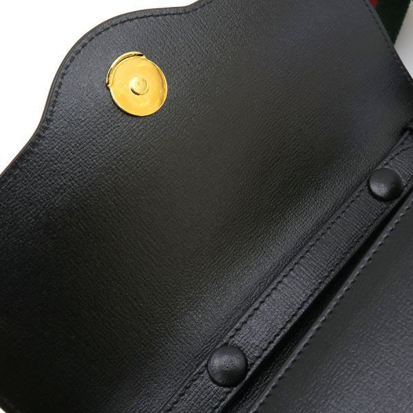 Gucci Horsebit Shoulder Bag — view 6
