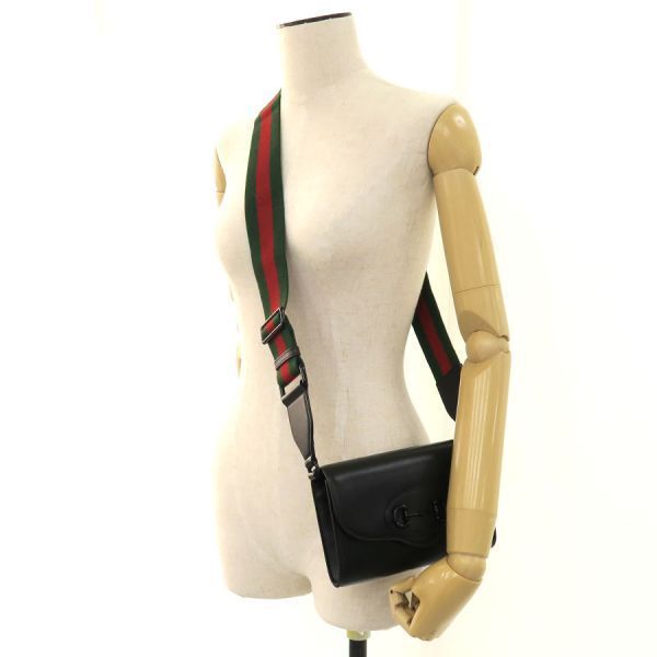 Gucci Horsebit Shoulder Bag — view 9