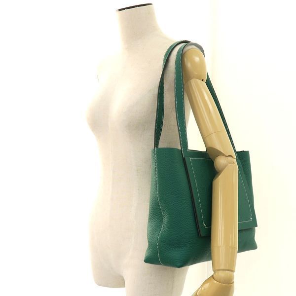 Hermes Cavasserie 31 Suede Green — view 9