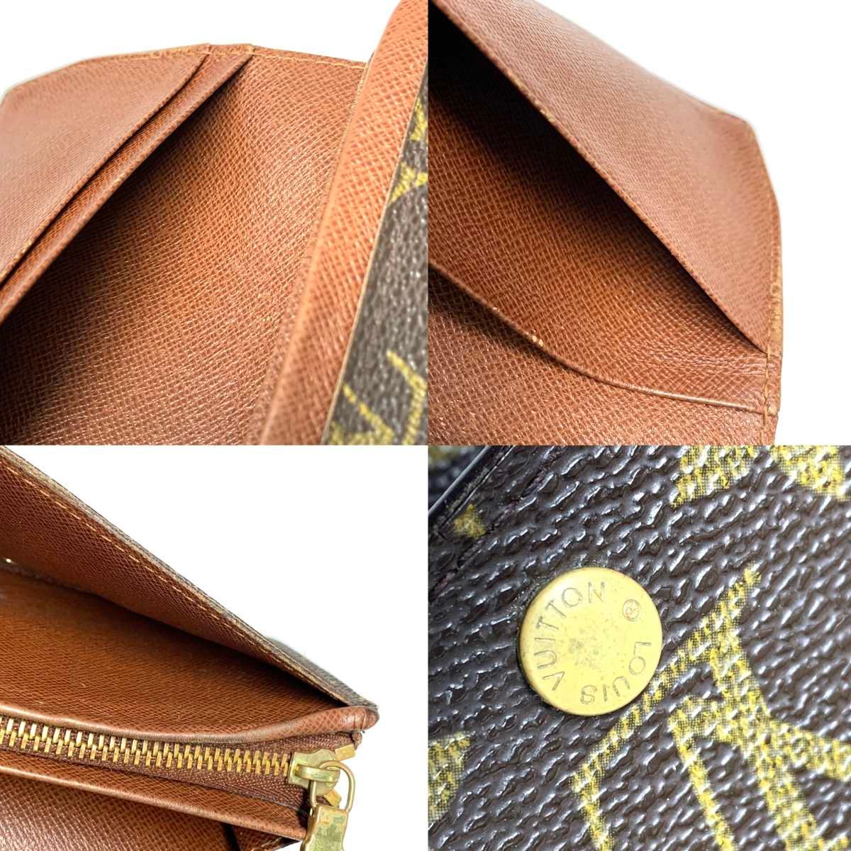 Louis Vuitton Bifold Wallet — view 7