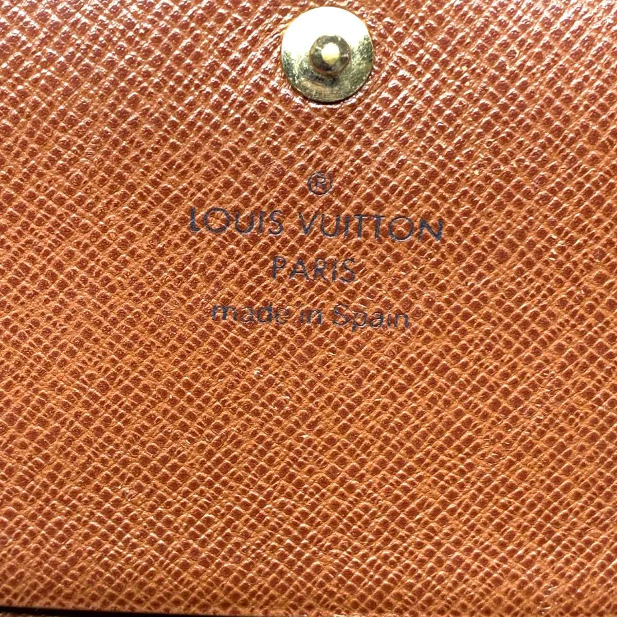 Louis Vuitton Bifold Wallet — view 8