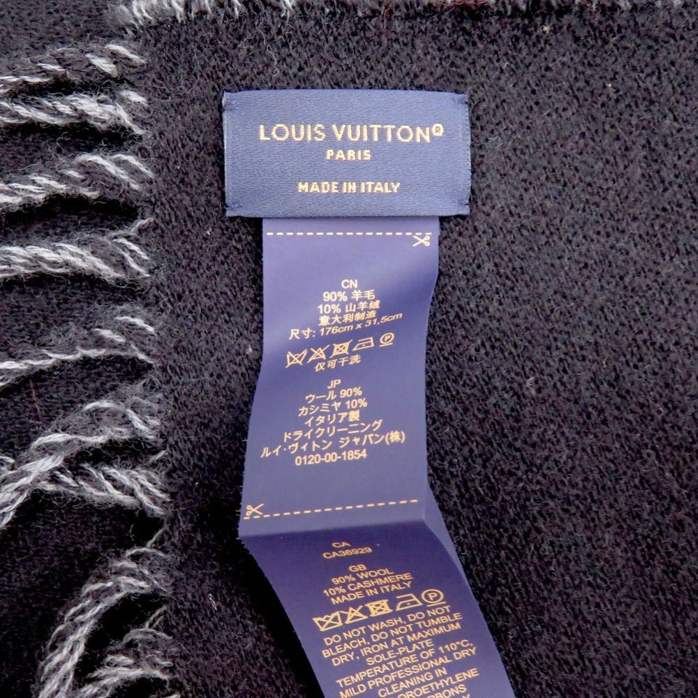 Louis Vuitton Graphic Dual Scarf Wool Cashmere Noir Black Gray — view 3