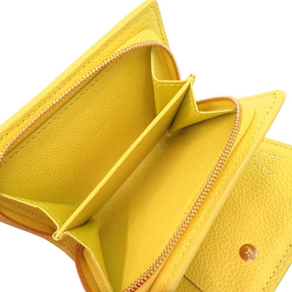 Louis Vuitton Portefeuille Empreinte Monogram Yellow Bifold — view 9