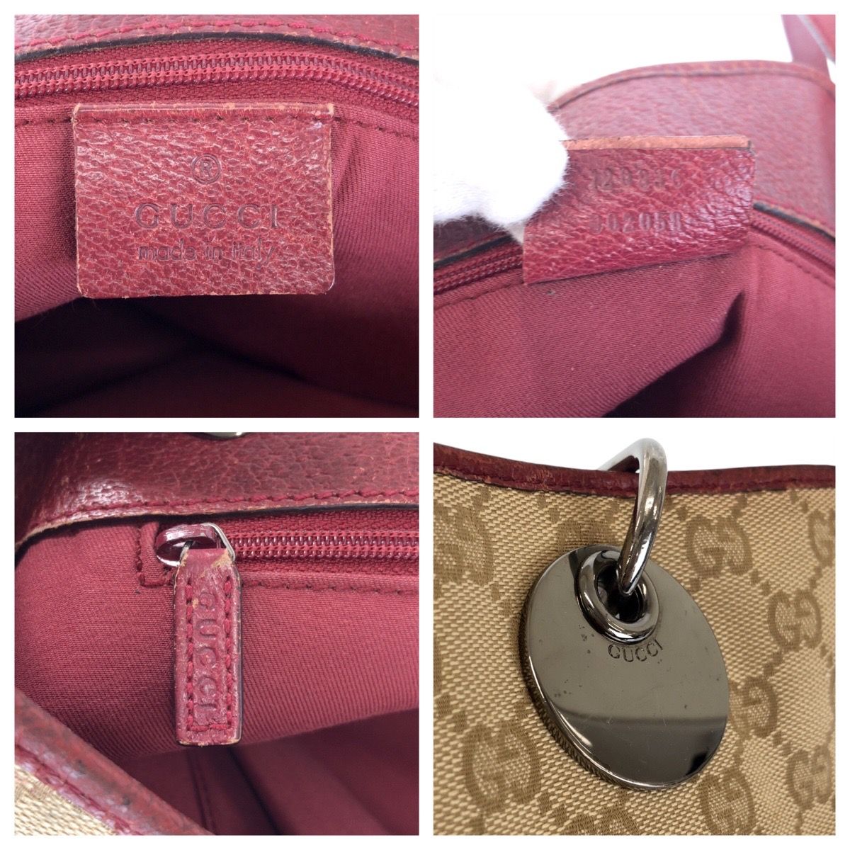 Gucci Beige Red Silver GG Canvas Tote Shoulder Bag — view 6