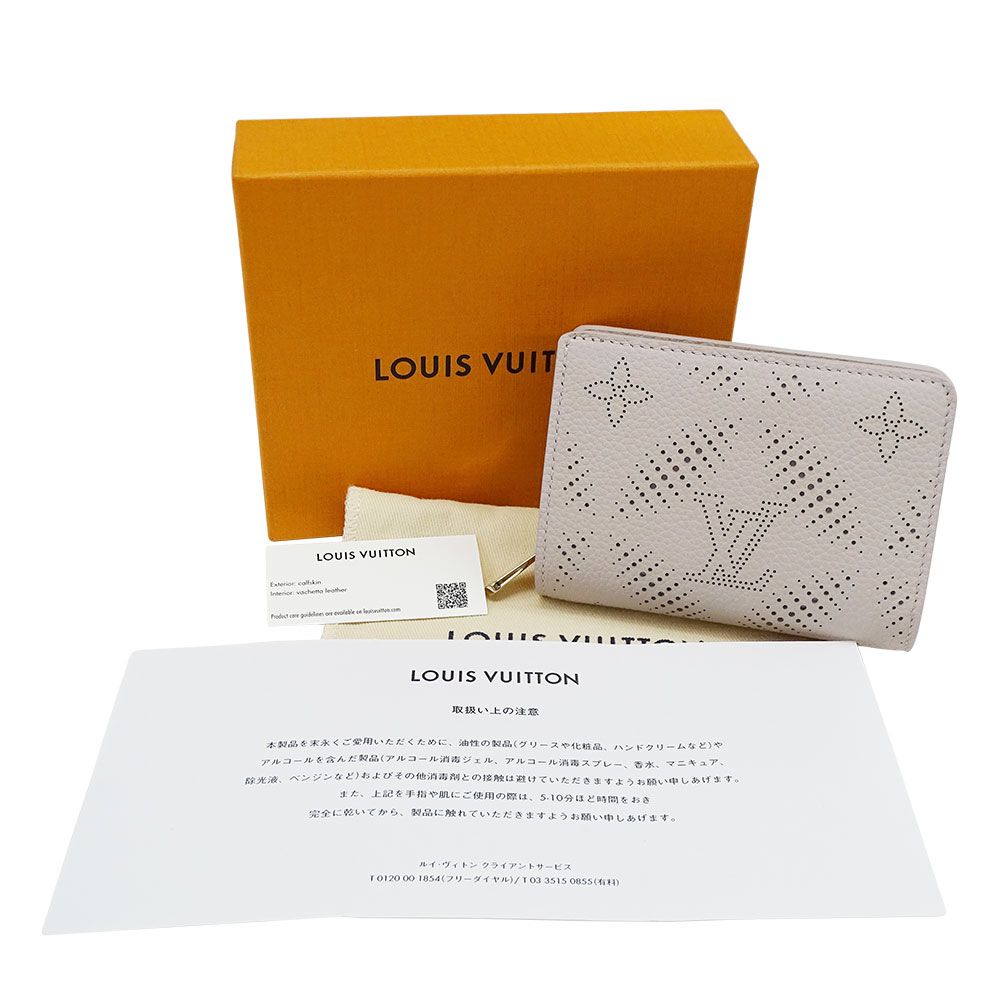 Louis Vuitton Wallet Bifold Monogram Mahina Blue Mugret — view 5