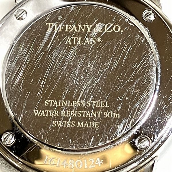 Tiffany & Co Atlas 2 Hand Quartz Watch Silver-dial — view 5