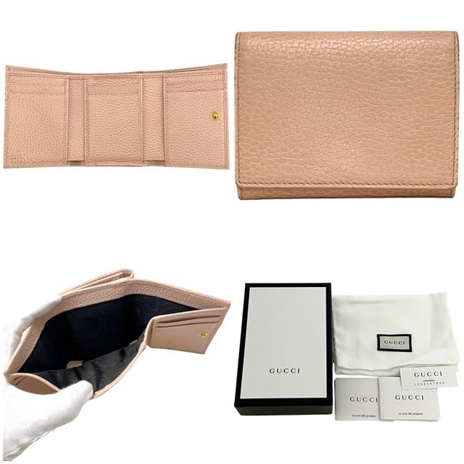 Gucci Trifold Wallet Pink Beige GG Marmont — view 2