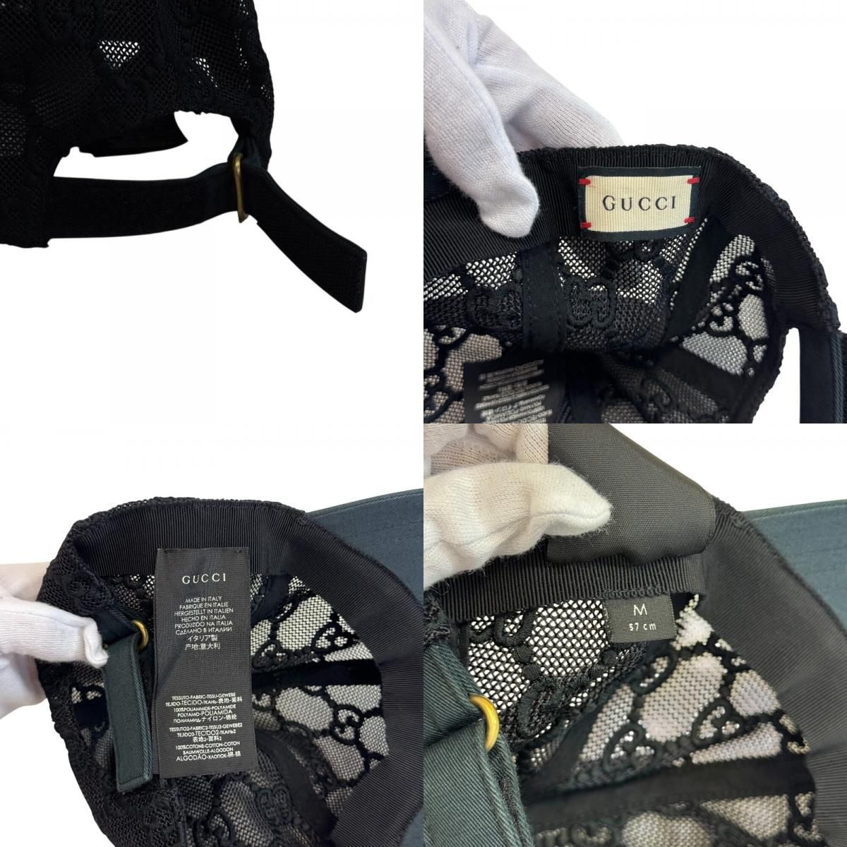 Gucci Hat Cap Nylon Black — view 8