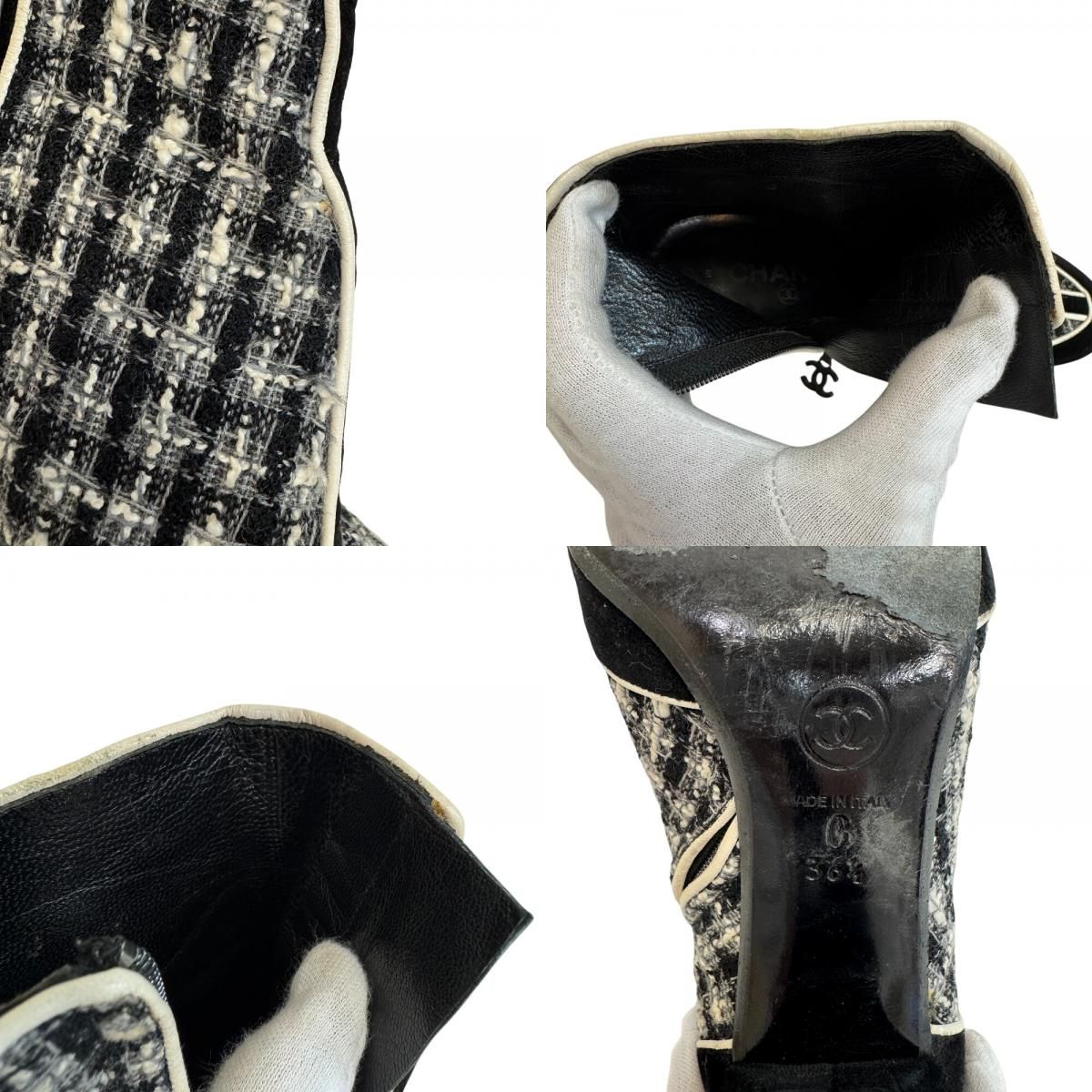 Chanel Short Boots Tweed — view 8