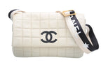 Chanel Choco Bar Shoulder Bag CC Logo Lambskin Quilted Ivory Gold