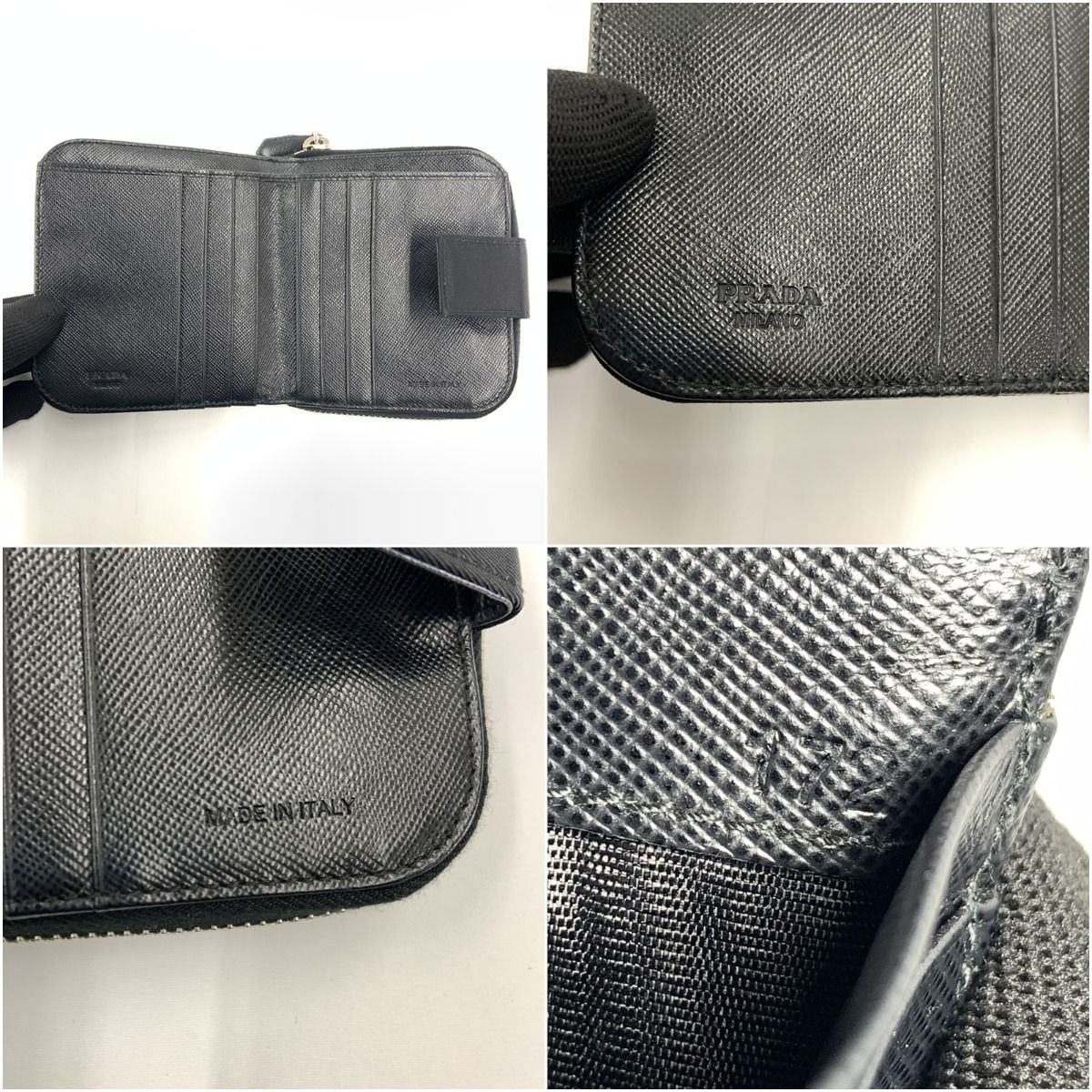 Prada Tessuto Nylon Zip Around Compact Wallet Black — view 9