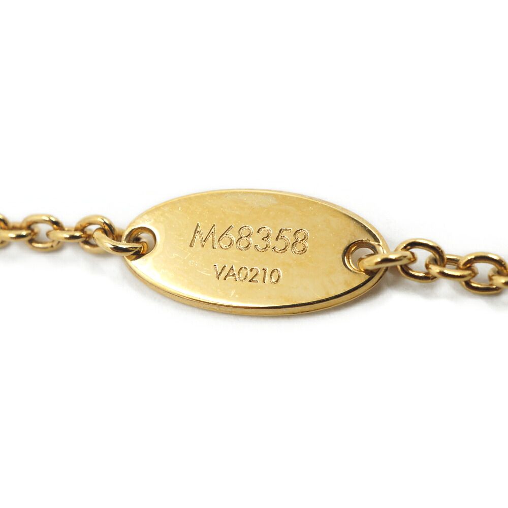 Louis Vuitton Mark Collier Essential Lou Metal Pearl Gold Necklace — view 5