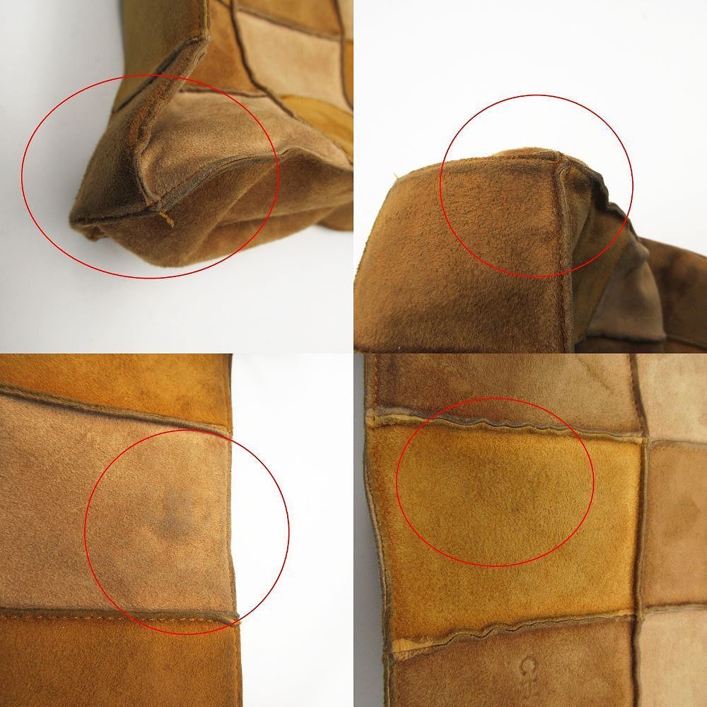 Chanel Chocolate Suede Patchwork Tote Beige — view 9