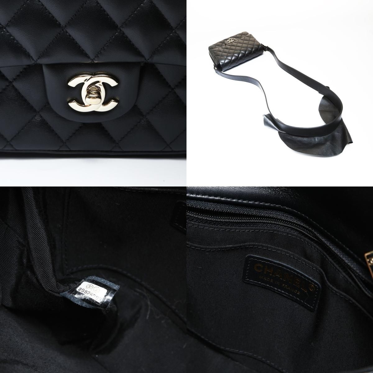 Chanel Shoulder Bag Frill Quilted Gold — view 9